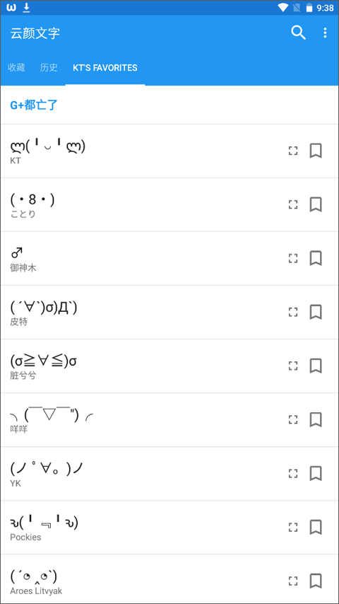 ��������app���عٷ���v1.4.3 ��׿��