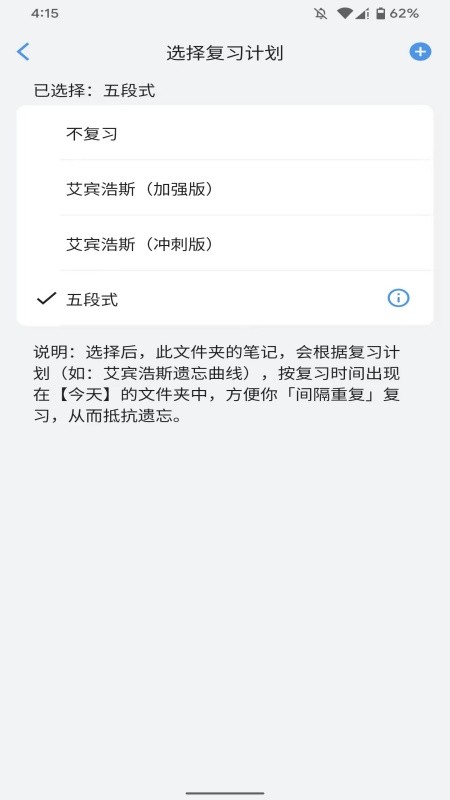��ʨ�ʼ����عٷ���v1.1.0 ��׿��