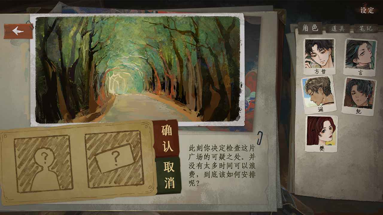 ��������3��Դ��Ϸ�ֻ���v1.4 ���İ�