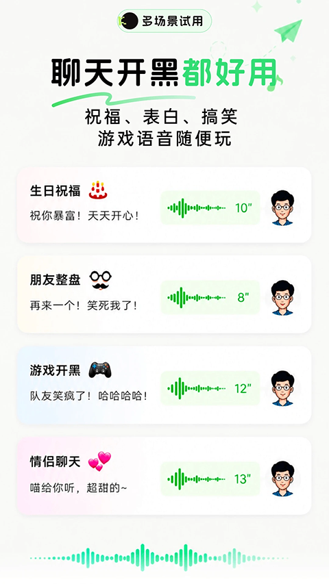 kk������app���°�����v1.1.3 �ֻ���