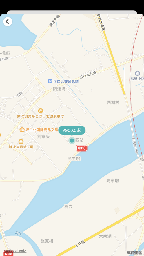 Ԣ�й�Ԣapp�ֻ���(Ԣ+)v2.1.12 ���°�