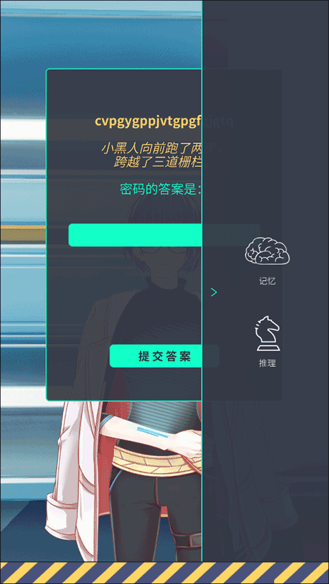 ����ѩ���ֲ�������v1.0 ���°�