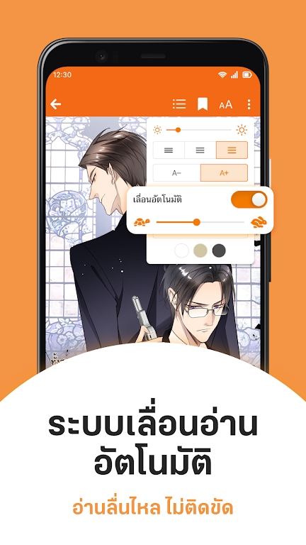 DekDС˵�Ķ���׿��(นิยาย Dek-D)v6.6.2 ���İ�