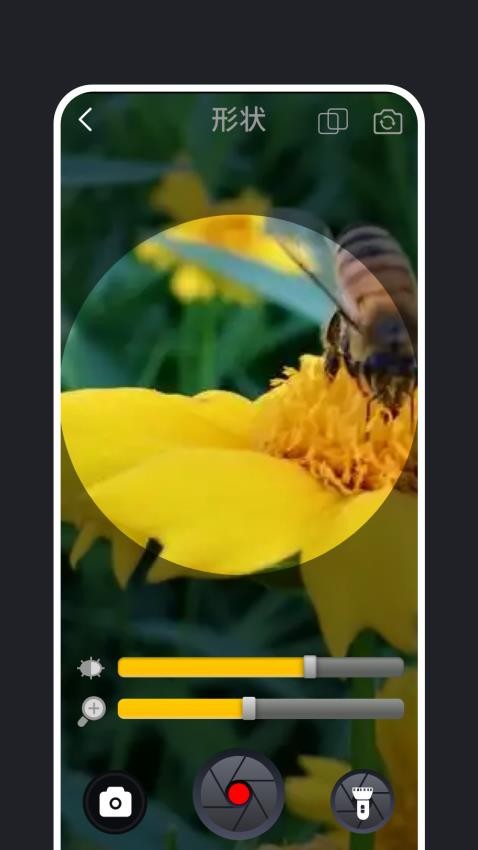 �����ֻ������������ذ�װ���°�v1.0.3 ��׿��