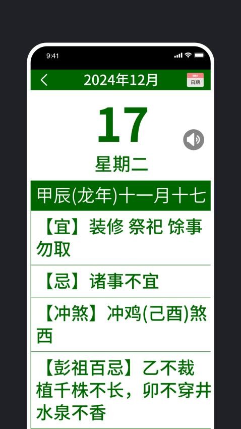 �����ֻ������������ذ�װ���°�v1.0.3 ��׿��