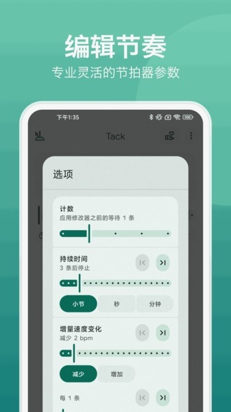 ��������������ֹٷ���v6.1.1 ��׿��