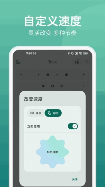 ��������������ֹٷ���v6.1.1 ��׿��