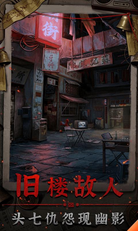 Թ¥���°�����v1.0 ��׿��