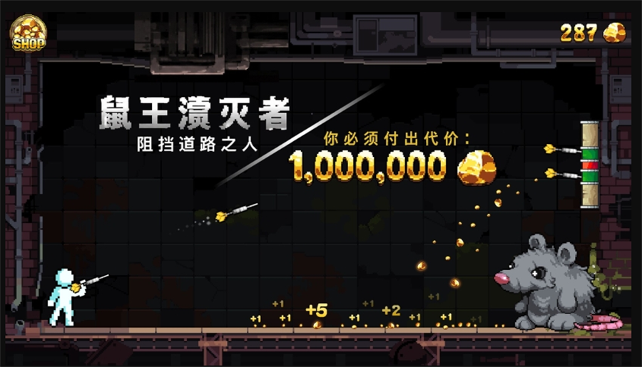 �Ƹ�ĥ���ٷ�������(Fortune Mill)v1.0.1 ��׿��