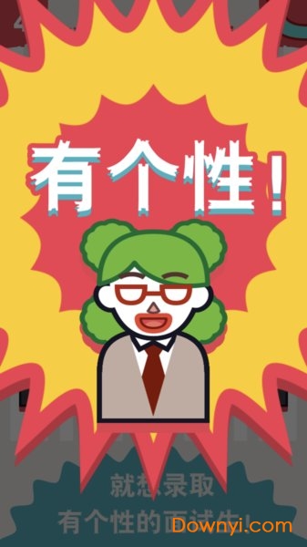 ���Թ����������ɵ��ֻ�������v1.0.0 ��Ѱ�