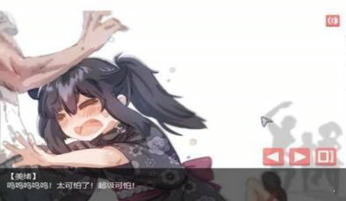 �¶�Ů�������ֻ���(�������ķ����кͶ��µ�Ů���ӵ�����)v1.0 ���°�