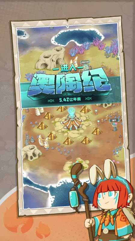 �����ӼӴ�(��TapTap���԰棩)�ֻ���v1.0.492 ���İ�