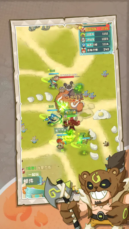 �����ӼӴ�(��TapTap���԰棩)�ֻ���v1.0.492 ���İ�