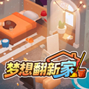���뷭�¼����°�����v1.0 �ٷ���