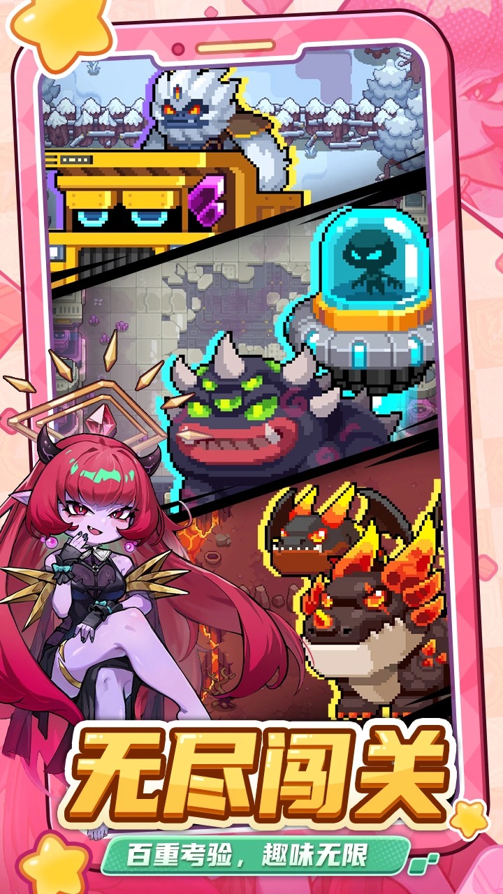 Ԫ������ս��TapTap���԰棩���°�����v0.1.625 �ֻ���