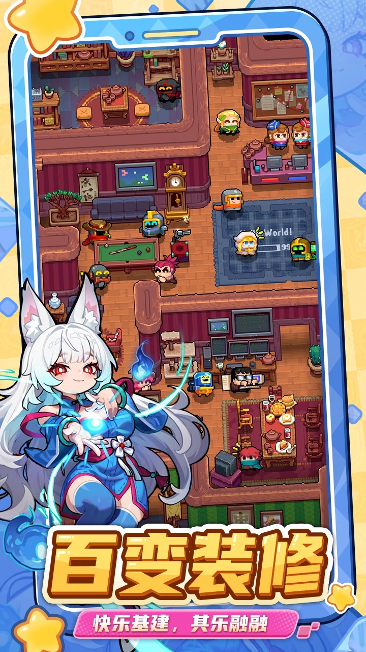 Ԫ������ս��TapTap���԰棩���°�����v0.1.625 �ֻ���
