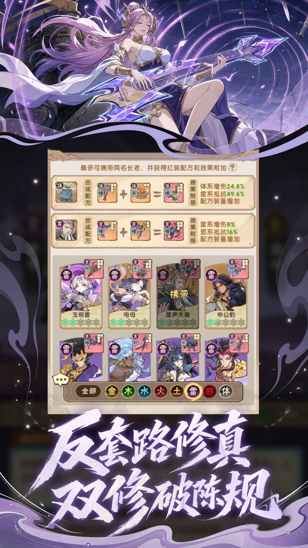 ��Ҫ��������Ϸ�������°�v1.0.2606231435 �ٷ���