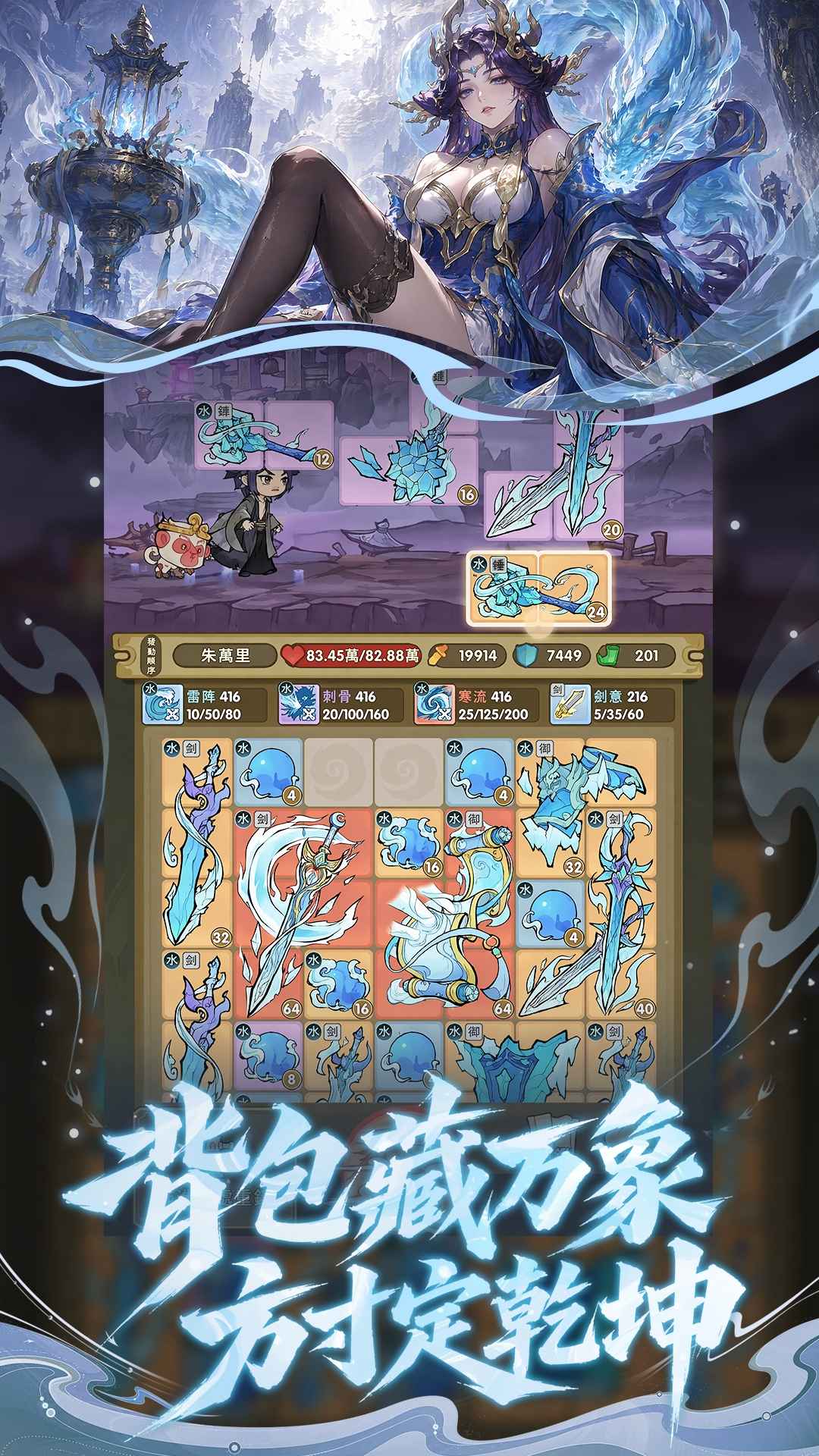 ��Ҫ��������Ϸ�������°�v1.0.2606231435 �ٷ���
