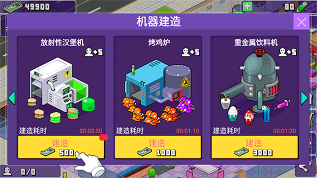 ��Ҷ������ٷ���v2.8.18 �ֻ���