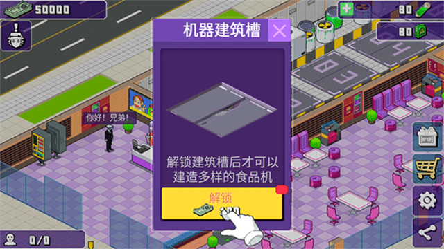 ��Ҷ������ٷ���v2.8.18 �ֻ���