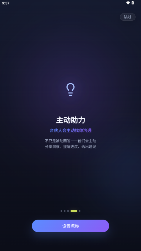ī��app�����ֻ���v1.0.0 ��Ѱ�