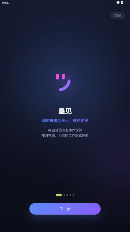 ī��app�����ֻ���v1.0.0 ��Ѱ�