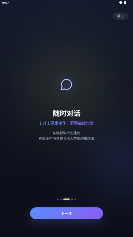 ī��app�����ֻ���v1.0.0 ��Ѱ�