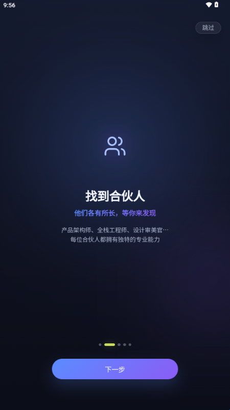 ī��app�����ֻ���v1.0.0 ��Ѱ�