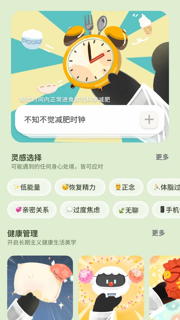 ��ֻ�ࣱ����°�����v1.0.9 ��׿��