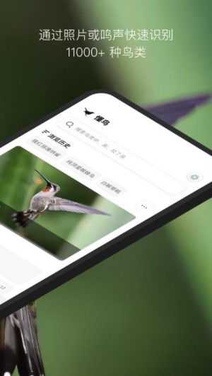 ����app���°�����v1.5.8 �ֻ���