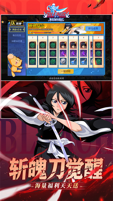 Ѫ��2�����ֻ���(BloodBox2)v3.4.9 ��׿��