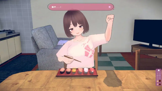 ����ļ���������������(Dream House)v1.0.91 ���°�