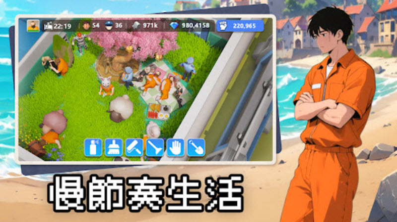������������Ϸ�������°�(Lands of Jail��װ��)v1.0.67 ��׿��