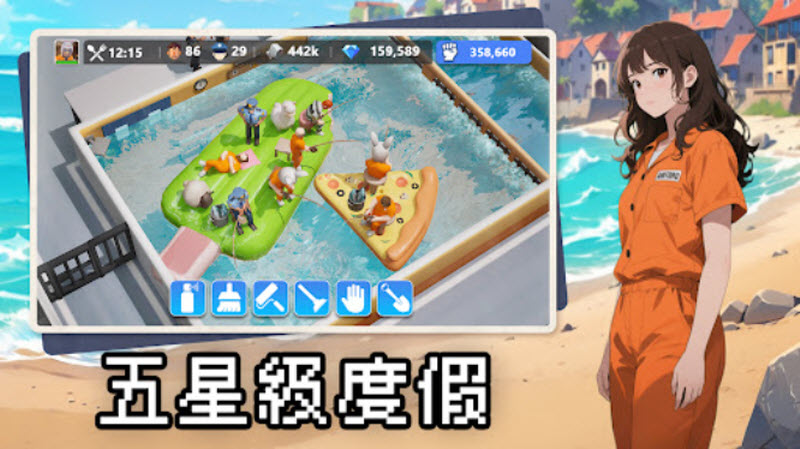 ������������Ϸ�������°�(Lands of Jail��װ��)v1.0.67 ��׿��
