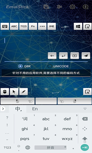 �������app���°�����v1.4.3.58 �ֻ���
