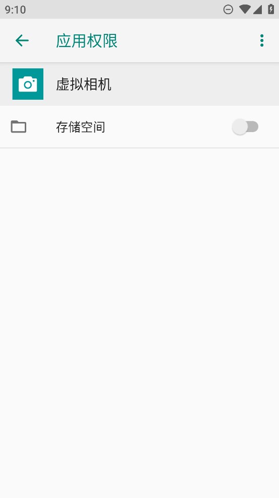 ��ɫ���������Ѱ�(VCAMERA)v1.0 ��׿��