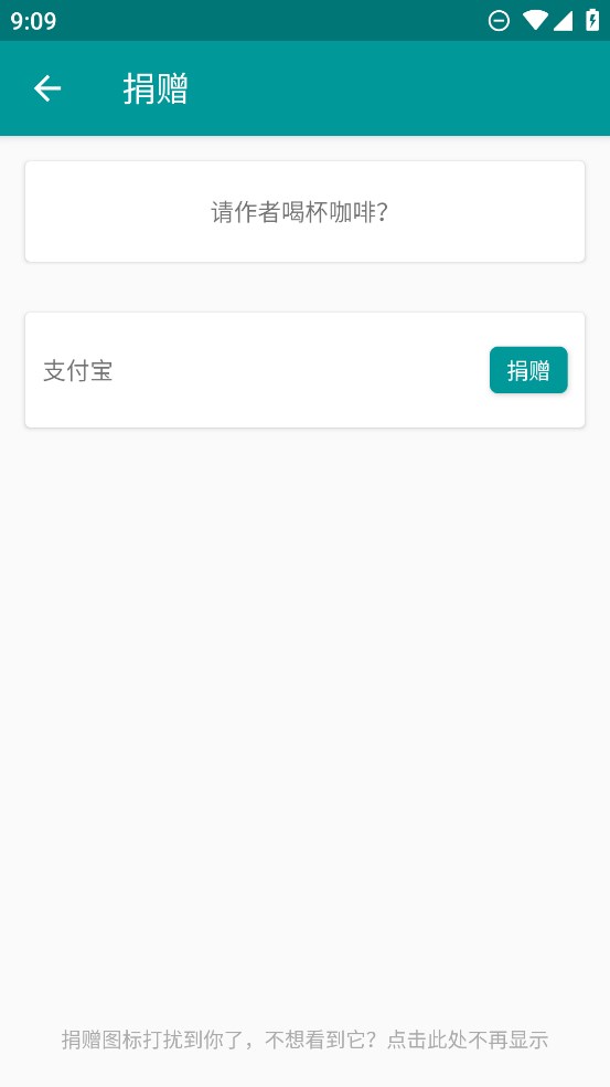��ɫ���������Ѱ�(VCAMERA)v1.0 ��׿��