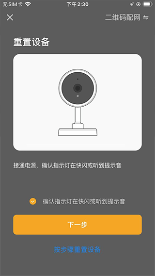 �����������°�����v1.0.0 ��Ѱ�