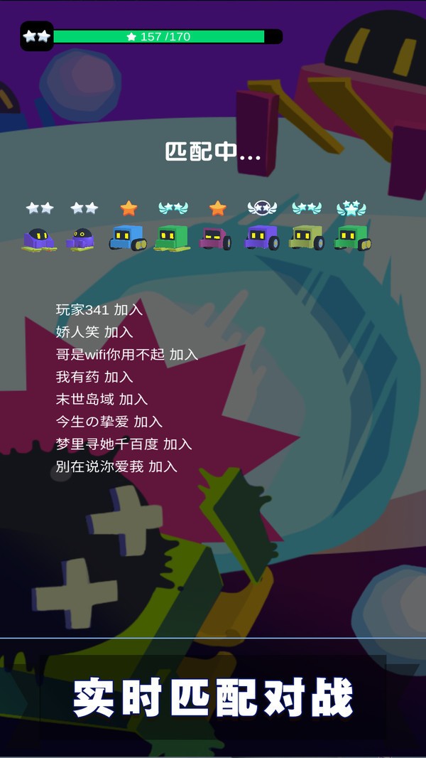 ��ѩ��3D����ս�ֻ�������v1.0.3 ���İ�