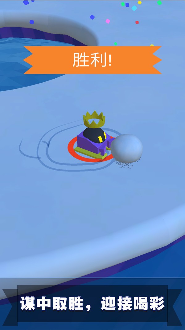 ��ѩ��3D����ս�ֻ�������v1.0.3 ���İ�