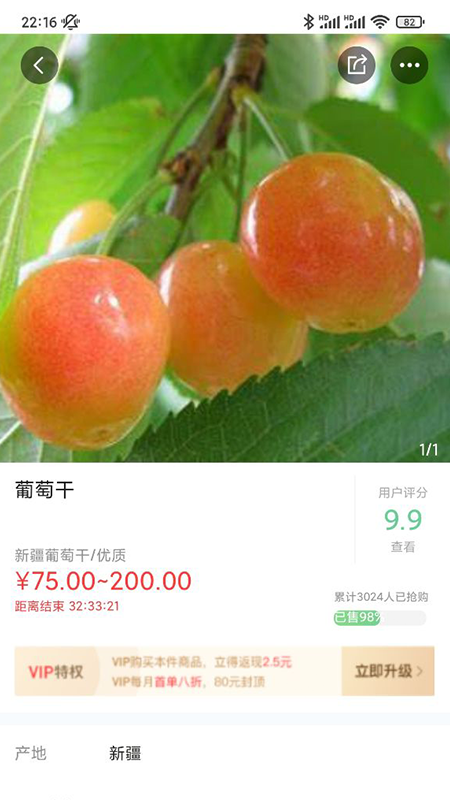 ������app��׿��v1.0.0 ���°�