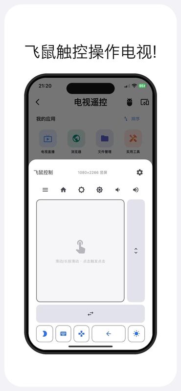 �������������app���Ӱ��������v2026.06.24 ��׿��