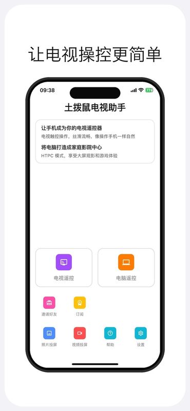 �������������app���Ӱ��������v2026.06.24 ��׿��
