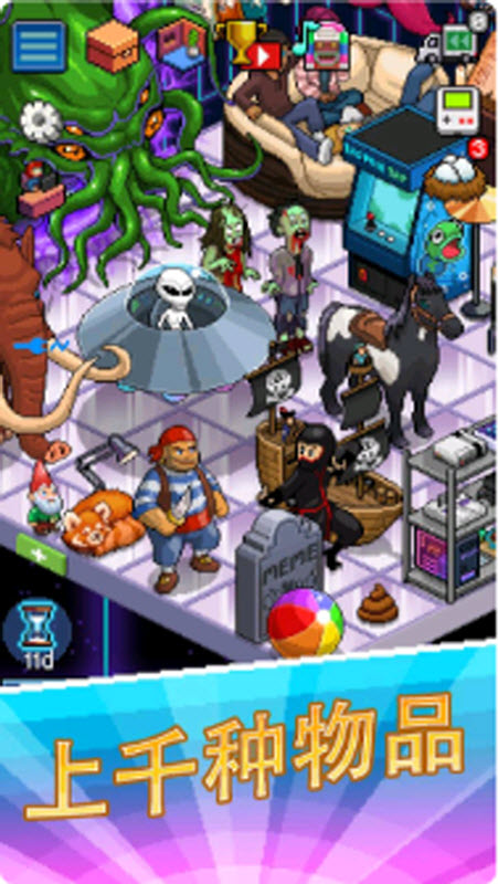 PewDieDie������ģ�������°�����(PewDiePie Tuber Simulator)v2.79.0 ��Ѱ�