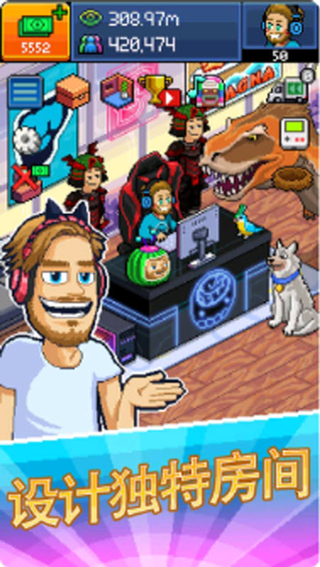 PewDieDie������ģ�������°�����(PewDiePie Tuber Simulator)v2.79.0 ��Ѱ�