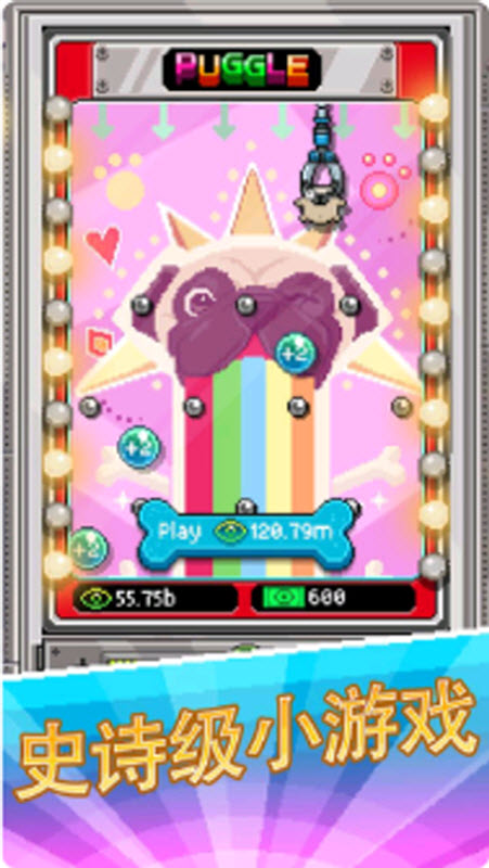 PewDieDie������ģ�������°�����(PewDiePie Tuber Simulator)v2.79.0 ��Ѱ�