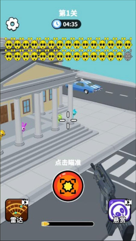 �ѻ��������ҵ����������°�(�ҵ����������������)v2.3 ��׿��