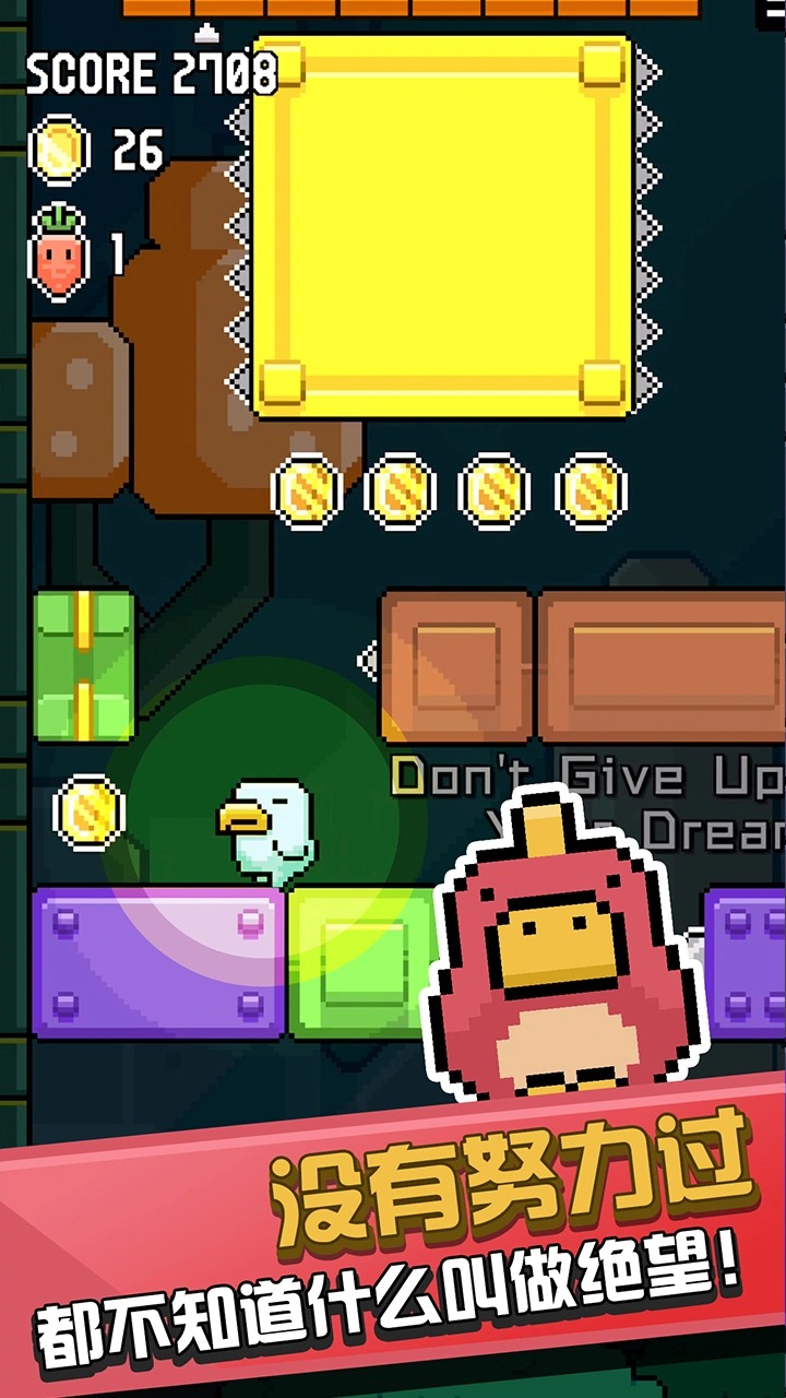 �����ʲô���Ӷ����ֻ�������v1.4 ��׿��