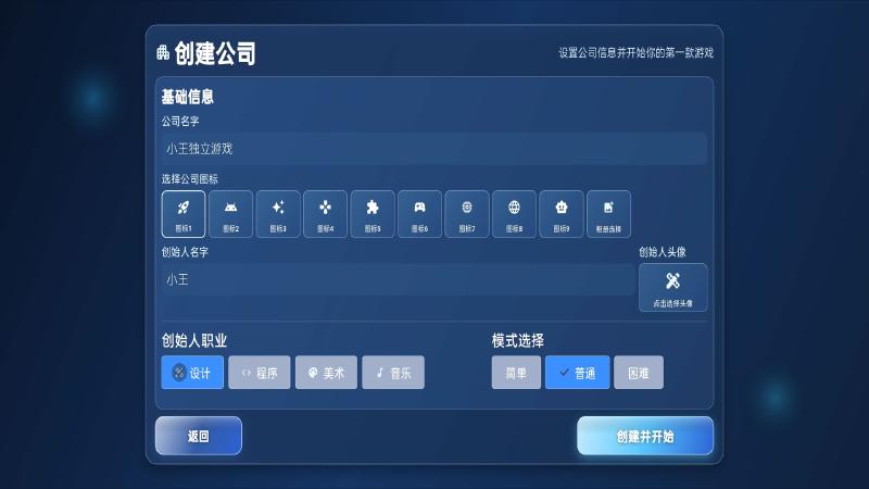 ȫ����Ϸ���2���°�����v1.2.5 ��׿��