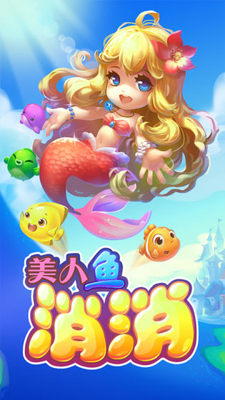 �������������°�����v3.2.1 �ֻ���